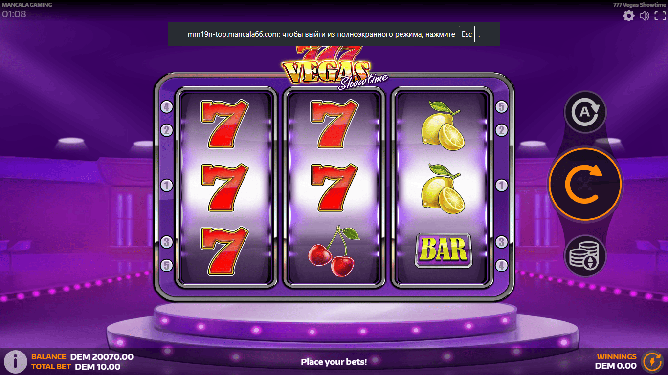 Классический слот 777 Vegas в казино 1xBet