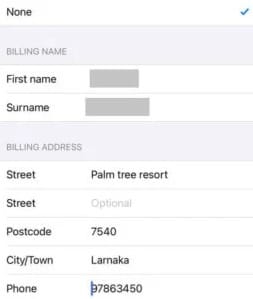 Полный адрес при смене региона на Айфоне